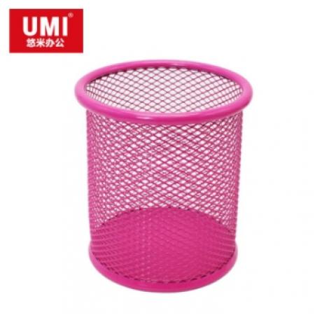 悠米（UMI） 多功能笔筒 彩色圆形金属网格笔筒 B11001P 粉